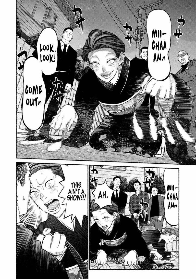 Gokushufudou The Way Of The House Husband 89 6