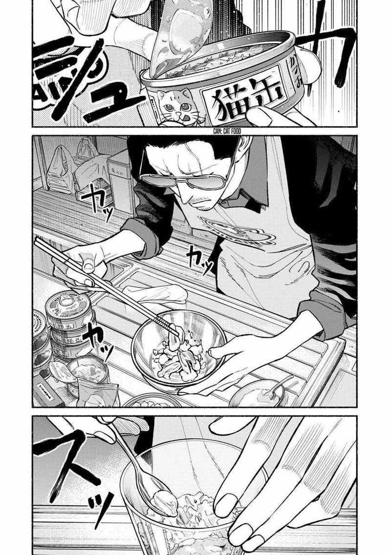 Gokushufudou The Way Of The House Husband 89 8