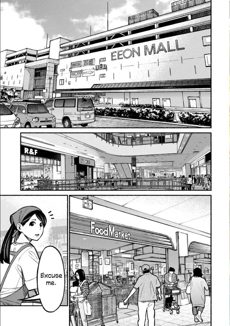 Gokushufudou The Way Of The House Husband 9 1