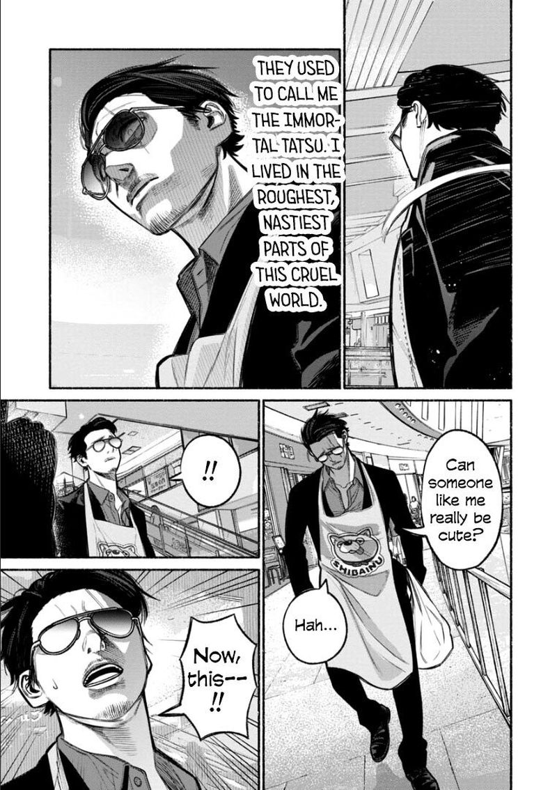 Gokushufudou The Way Of The House Husband 9 11