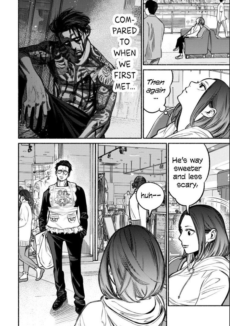 Gokushufudou The Way Of The House Husband 9 12