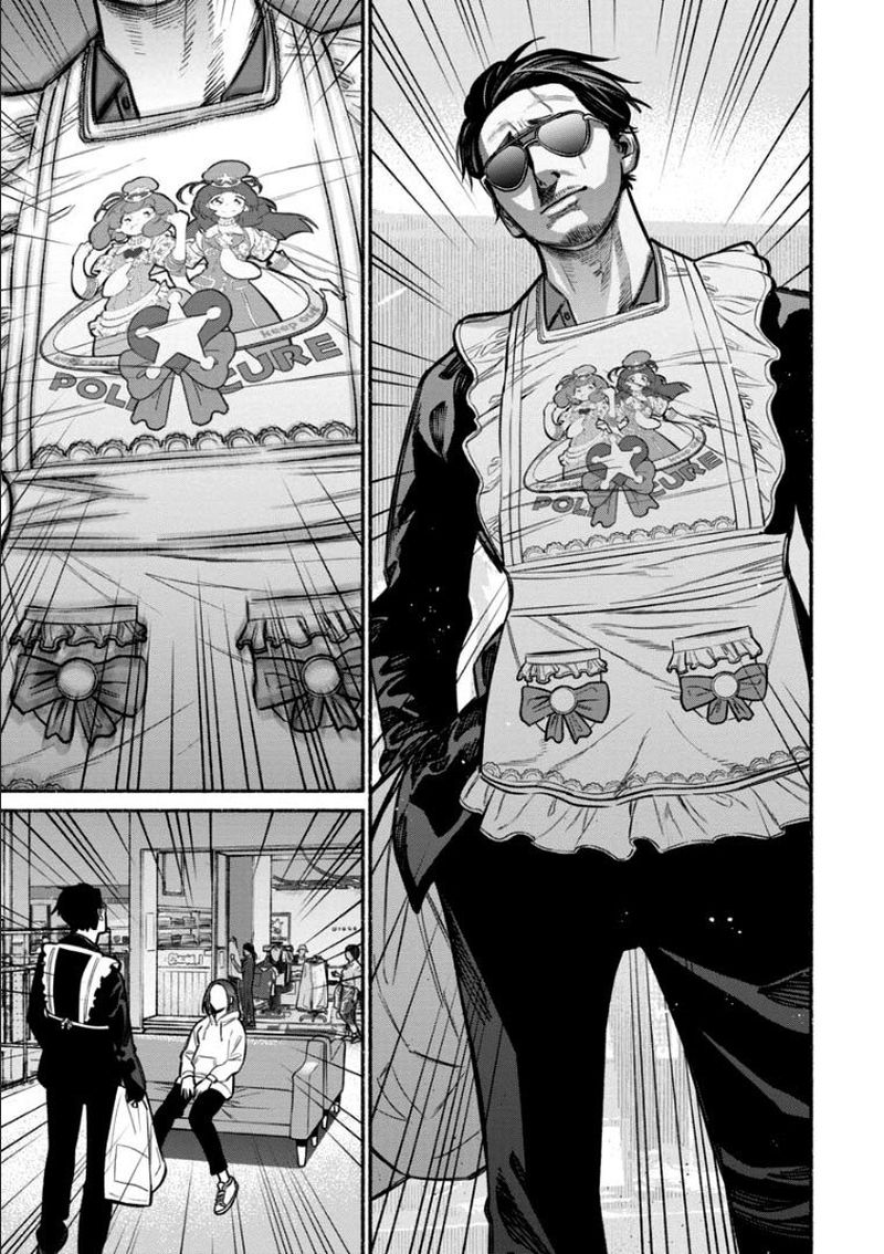 Gokushufudou The Way Of The House Husband 9 13