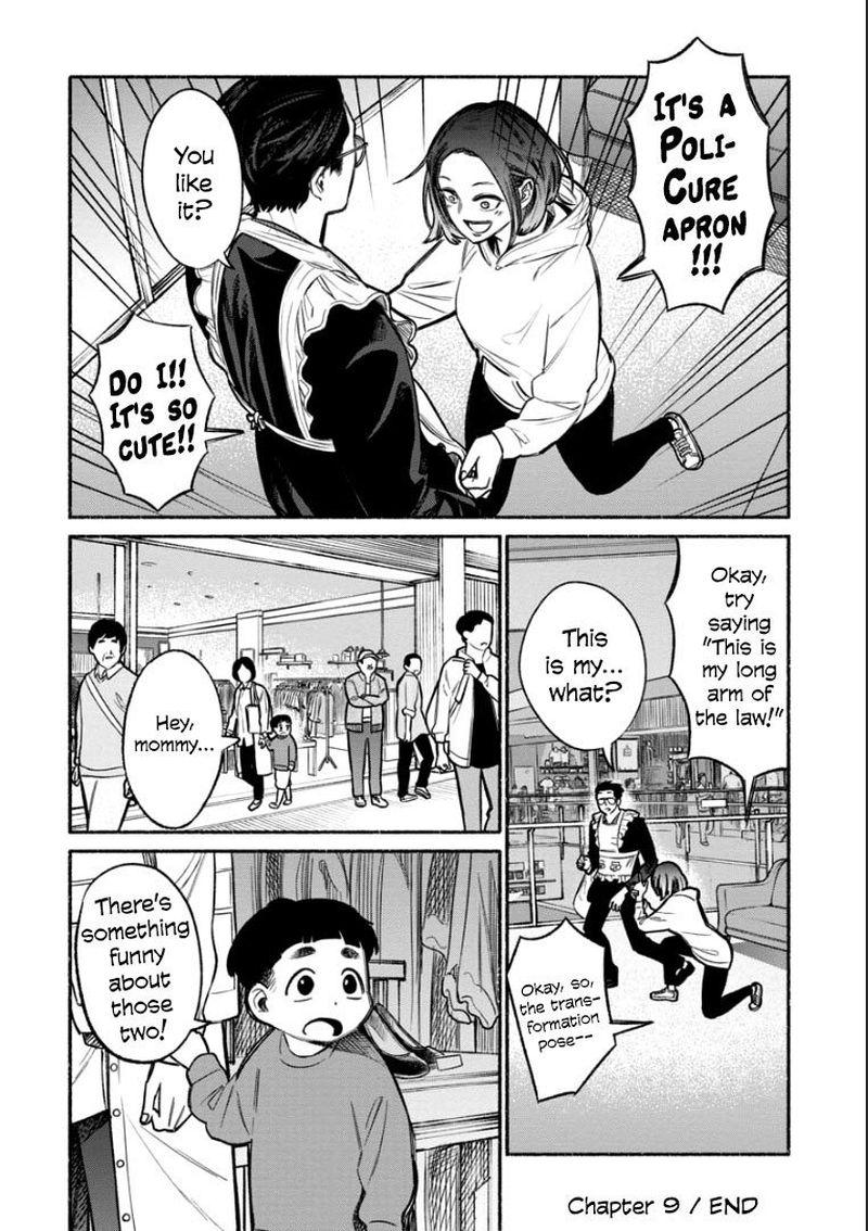 Gokushufudou The Way Of The House Husband 9 14