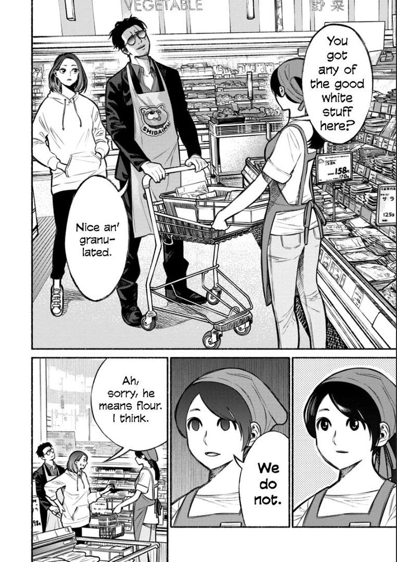 Gokushufudou The Way Of The House Husband 9 2