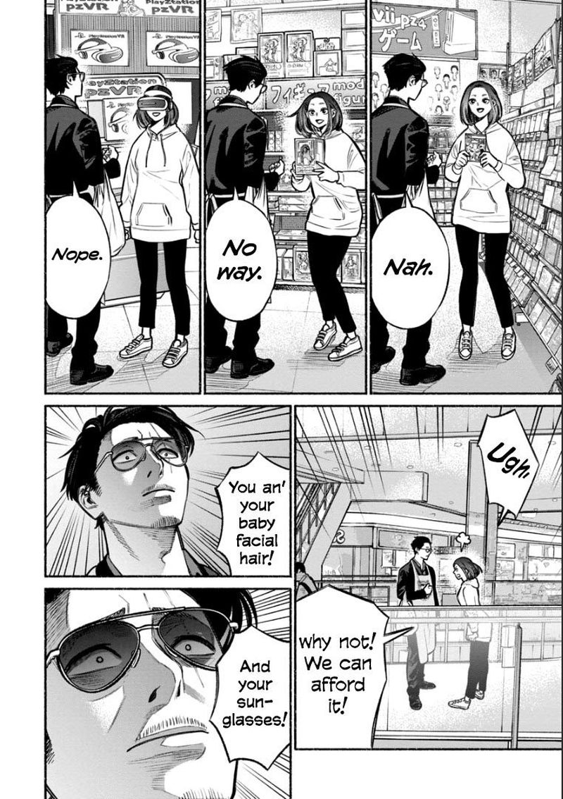 Gokushufudou The Way Of The House Husband 9 4