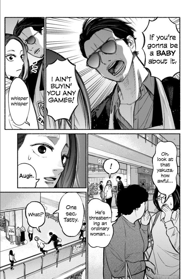Gokushufudou The Way Of The House Husband 9 5