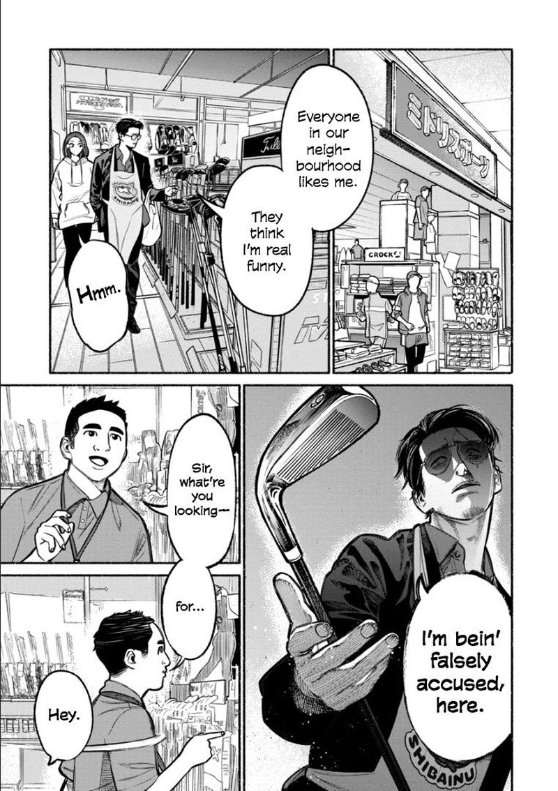 Gokushufudou The Way Of The House Husband 9 7