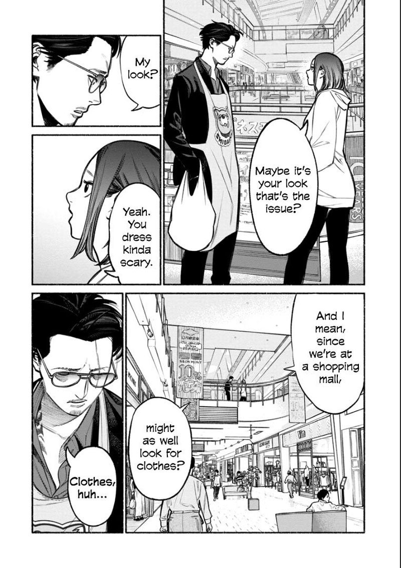 Gokushufudou The Way Of The House Husband 9 8