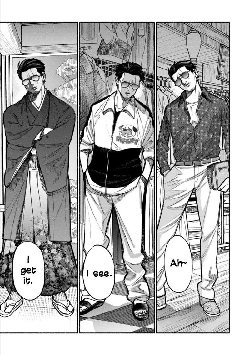 Gokushufudou The Way Of The House Husband 9 9