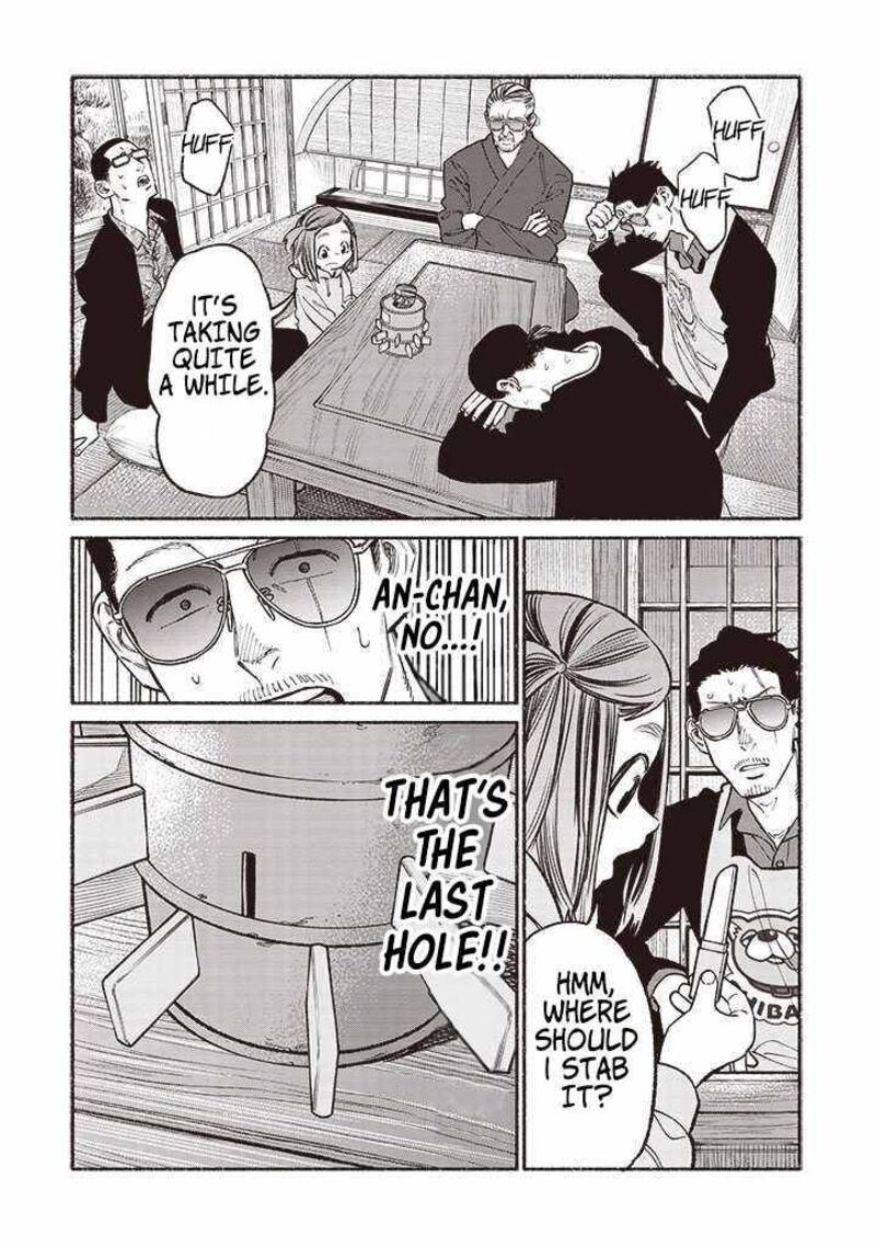 Gokushufudou The Way Of The House Husband 90 10