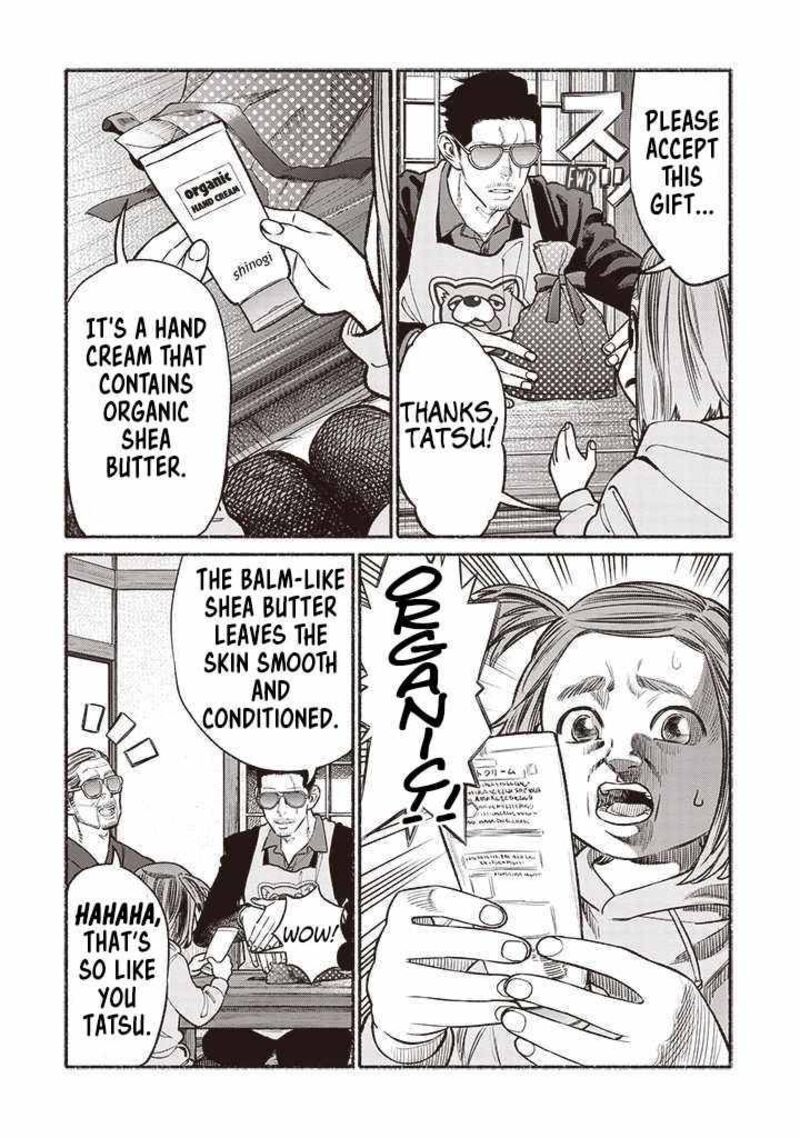 Gokushufudou The Way Of The House Husband 90 2
