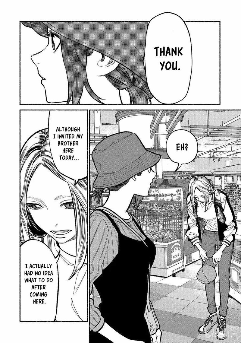 Gokushufudou The Way Of The House Husband 91 12