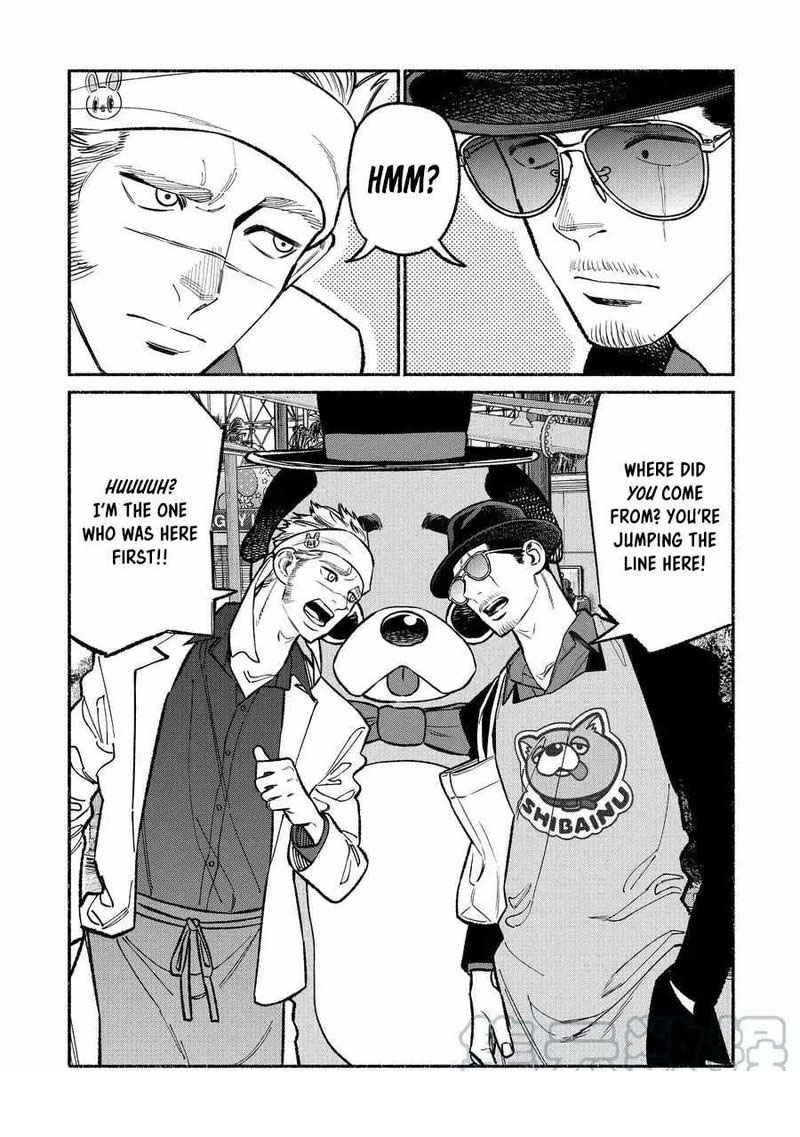 Gokushufudou The Way Of The House Husband 91 3