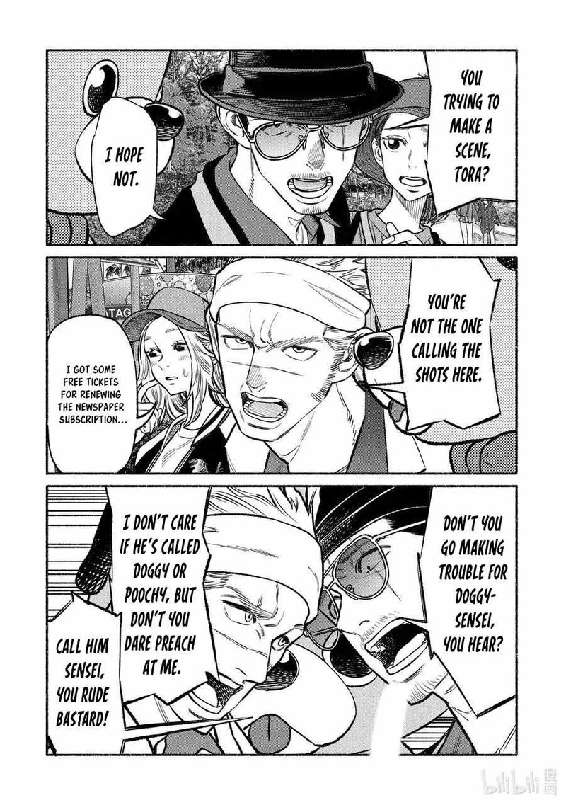 Gokushufudou The Way Of The House Husband 91 4