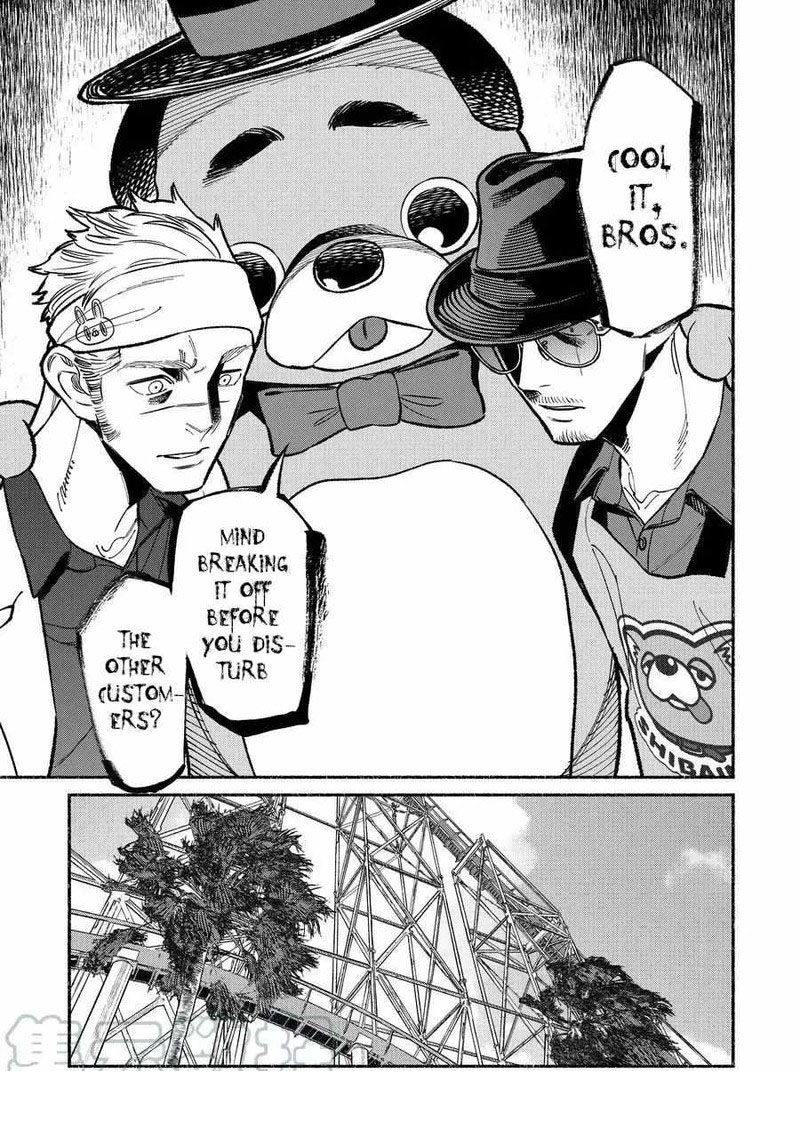 Gokushufudou The Way Of The House Husband 91 5