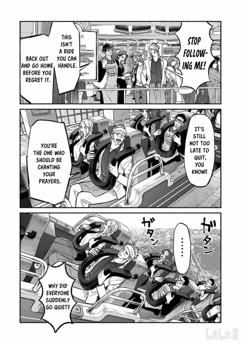 Gokushufudou The Way Of The House Husband 91 6