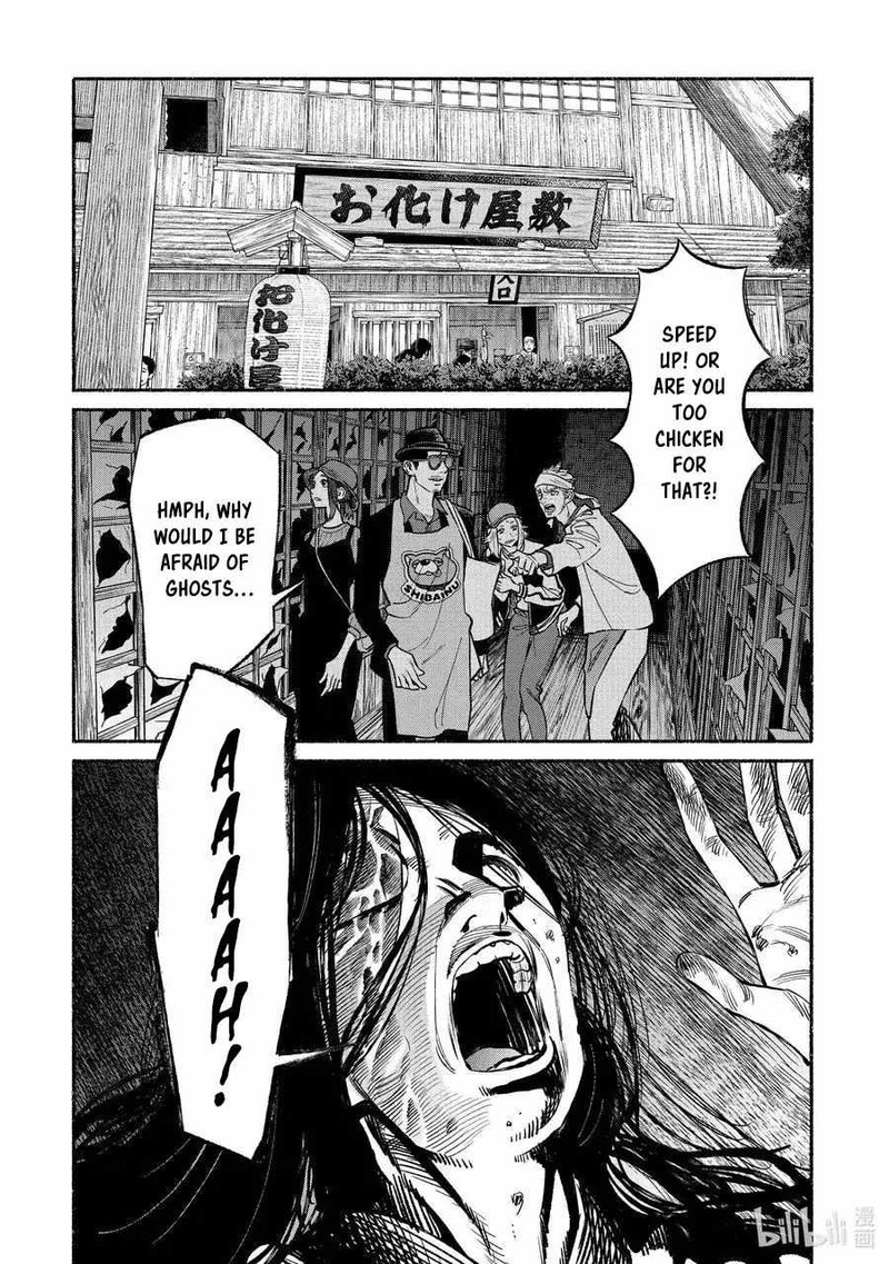 Gokushufudou The Way Of The House Husband 91 8