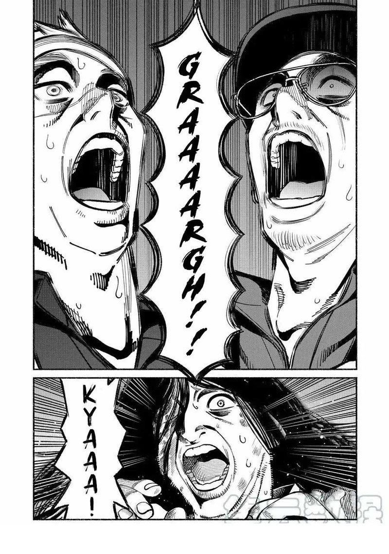 Gokushufudou The Way Of The House Husband 91 9