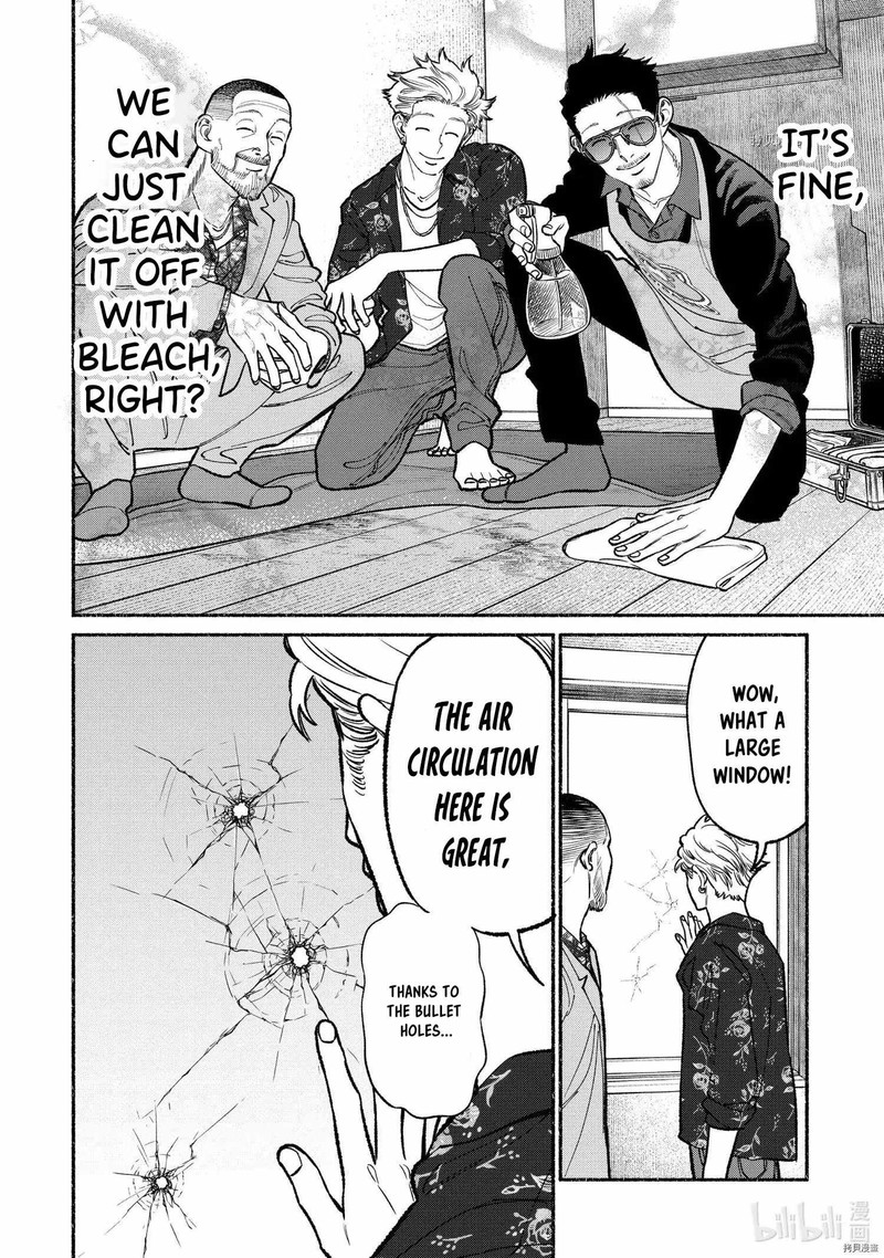 Gokushufudou The Way Of The House Husband 92 10