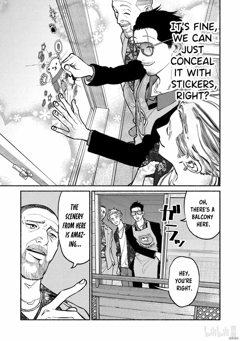 Gokushufudou The Way Of The House Husband 92 11