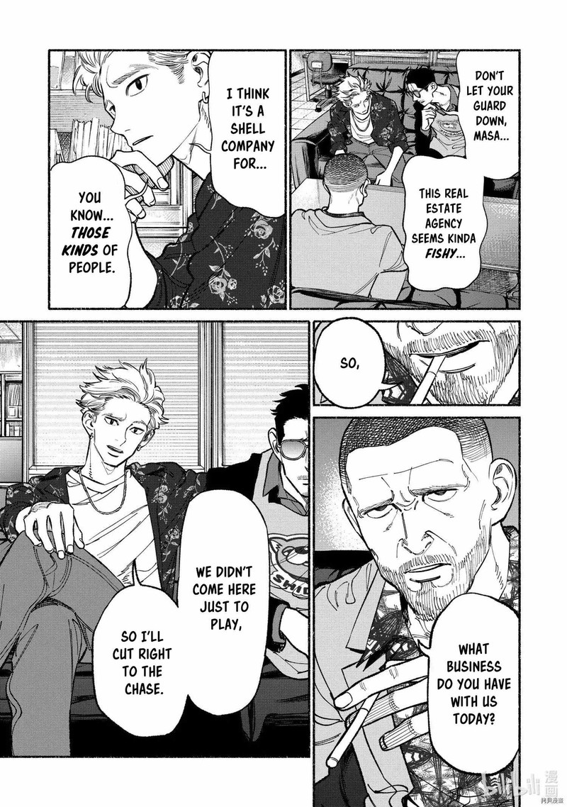 Gokushufudou The Way Of The House Husband 92 3