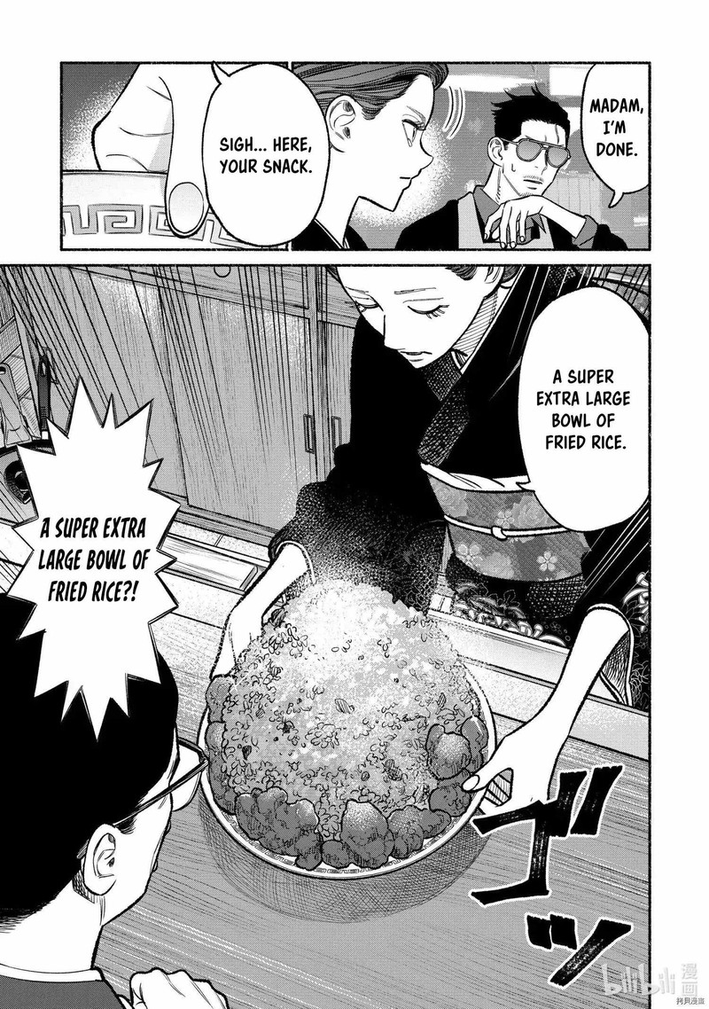 Gokushufudou The Way Of The House Husband 93 11
