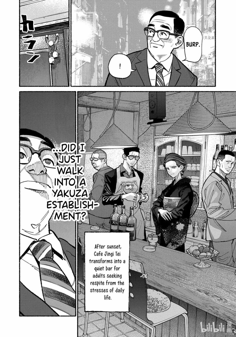 Gokushufudou The Way Of The House Husband 93 2