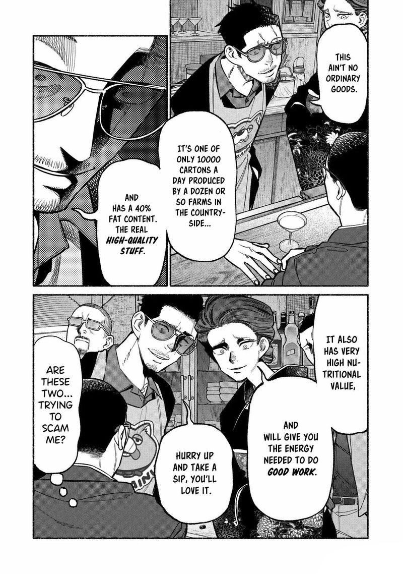 Gokushufudou The Way Of The House Husband 93 6