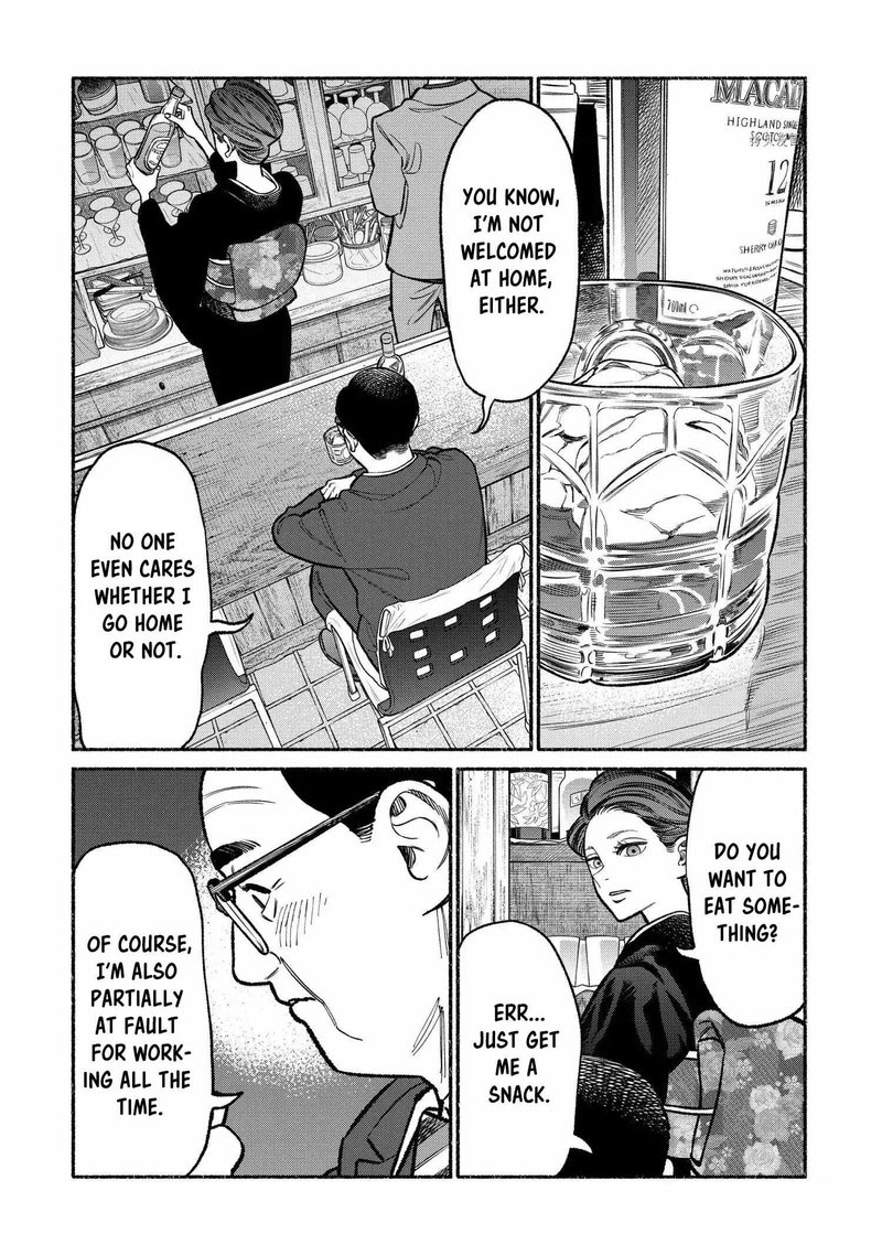 Gokushufudou The Way Of The House Husband 93 8