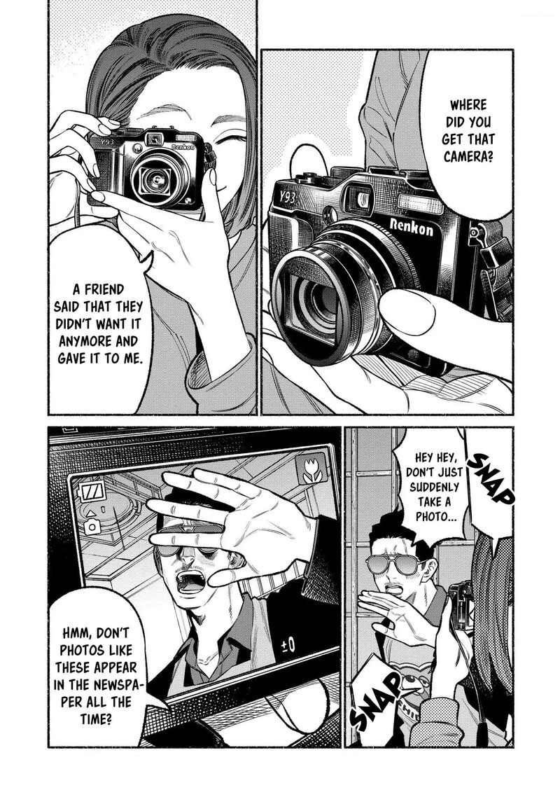 Gokushufudou The Way Of The House Husband 95 1