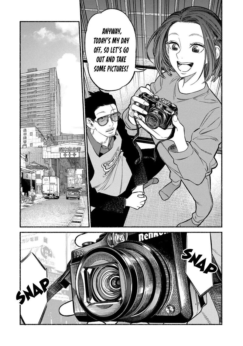 Gokushufudou The Way Of The House Husband 95 2