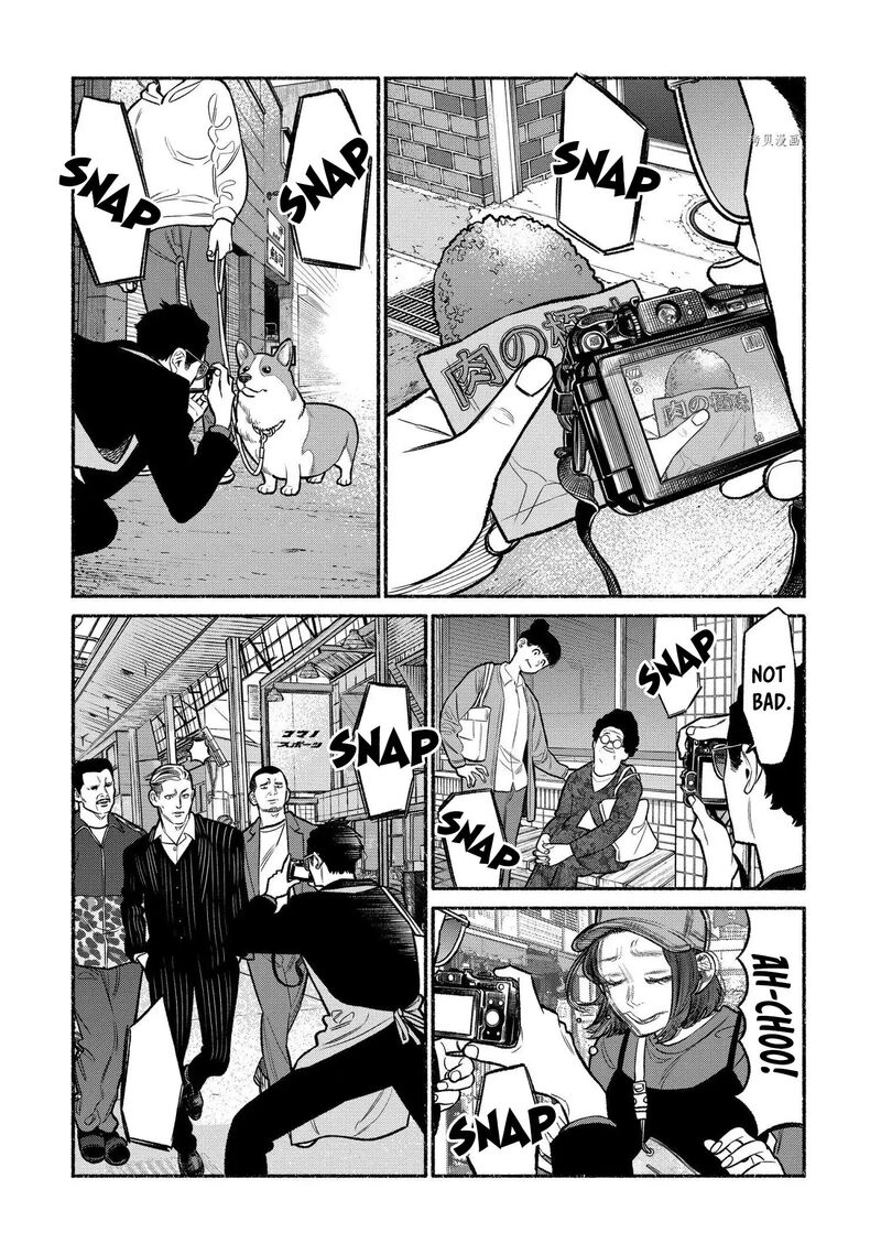 Gokushufudou The Way Of The House Husband 95 4