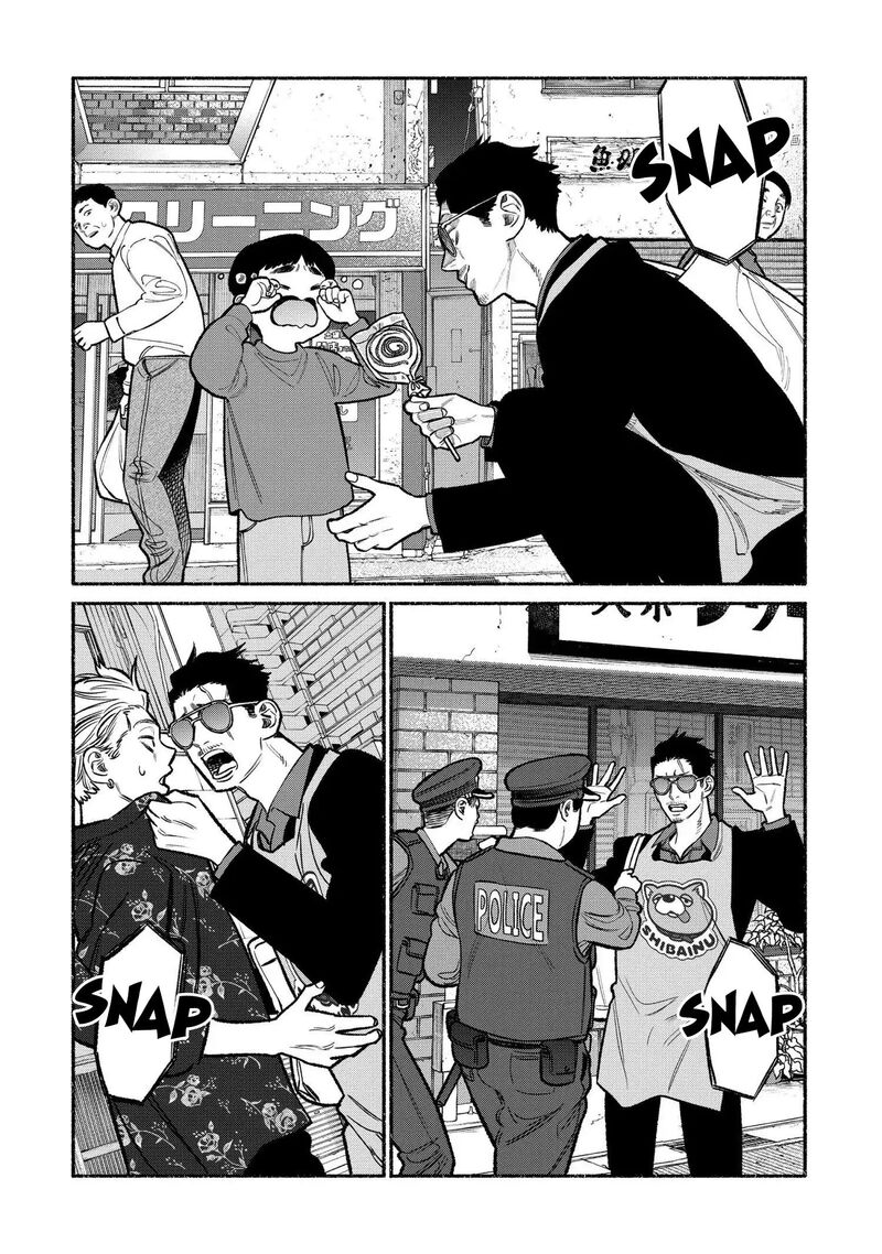 Gokushufudou The Way Of The House Husband 95 6