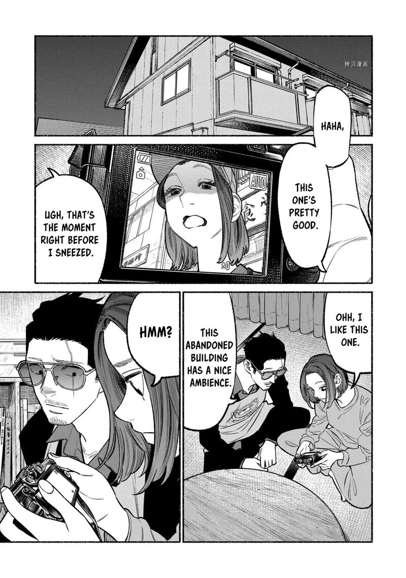 Gokushufudou The Way Of The House Husband 95 7