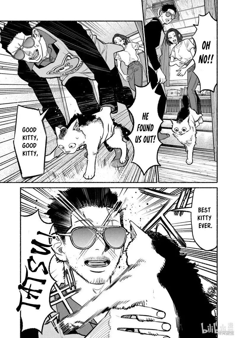 Gokushufudou The Way Of The House Husband 96 11