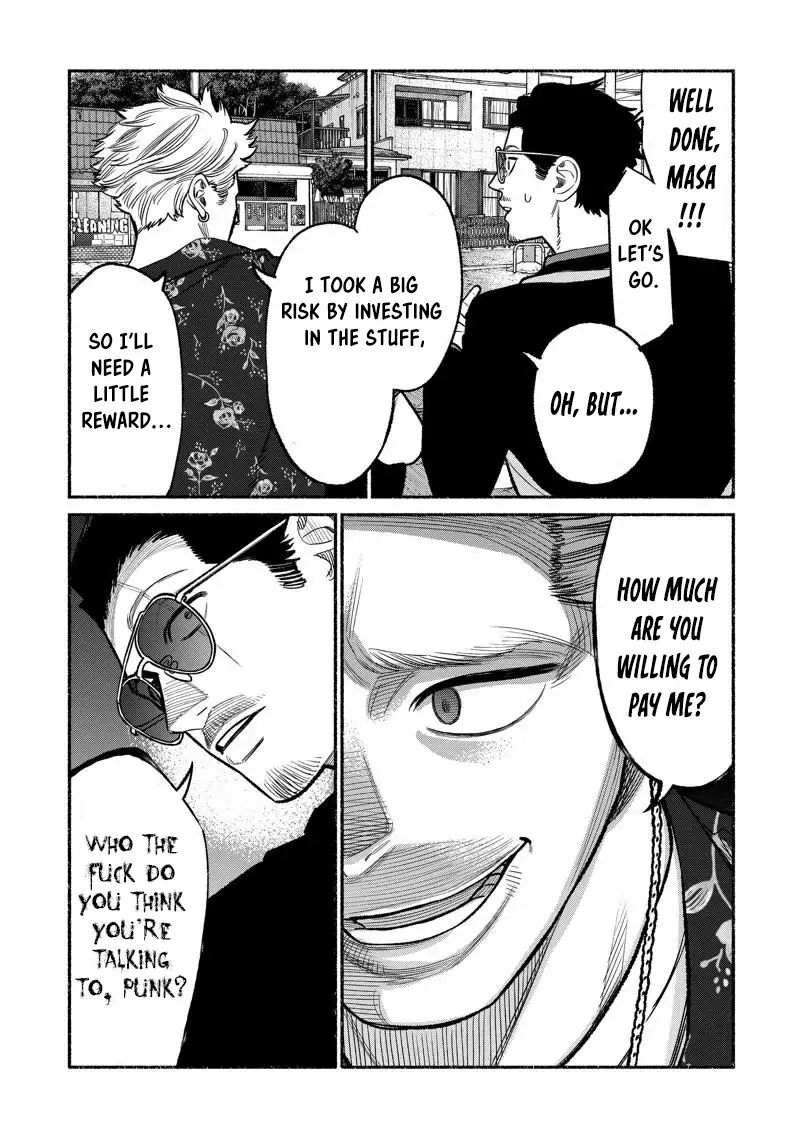 Gokushufudou The Way Of The House Husband 97 11