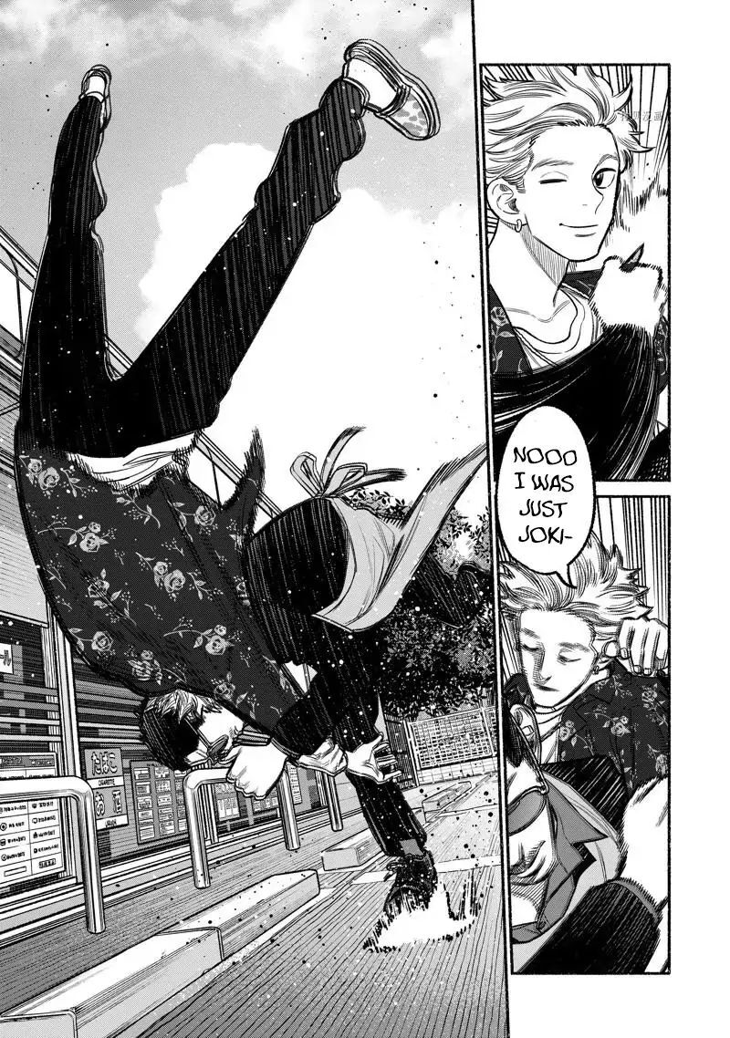 Gokushufudou The Way Of The House Husband 97 13