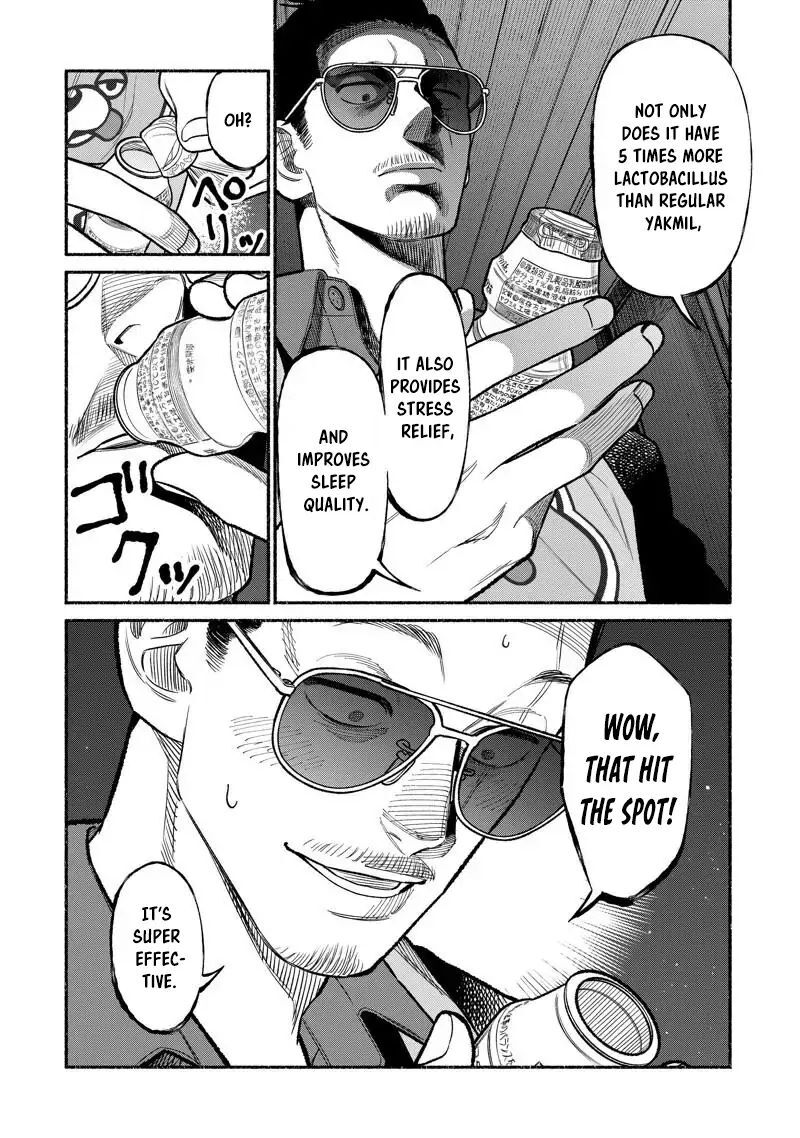 Gokushufudou The Way Of The House Husband 97 2