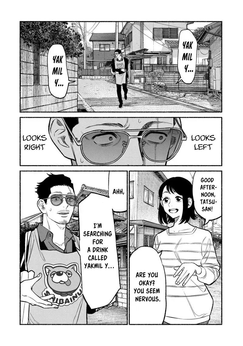 Gokushufudou The Way Of The House Husband 97 4