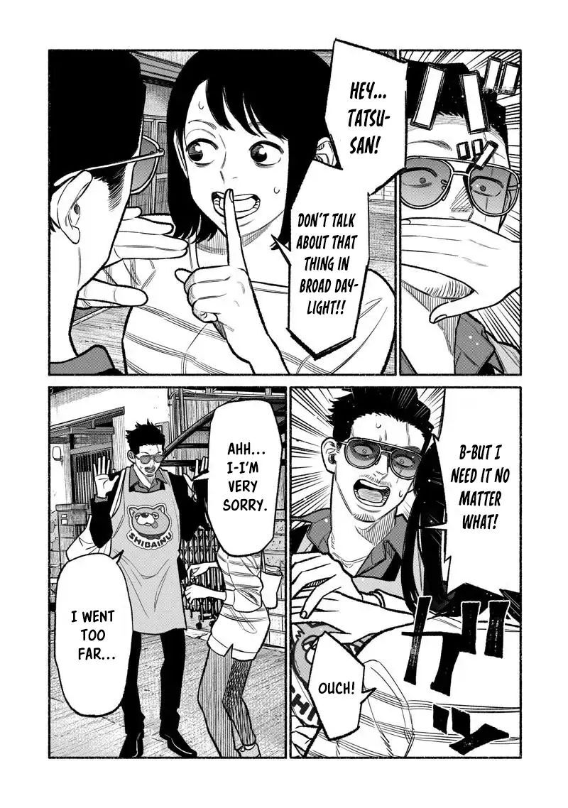 Gokushufudou The Way Of The House Husband 97 5