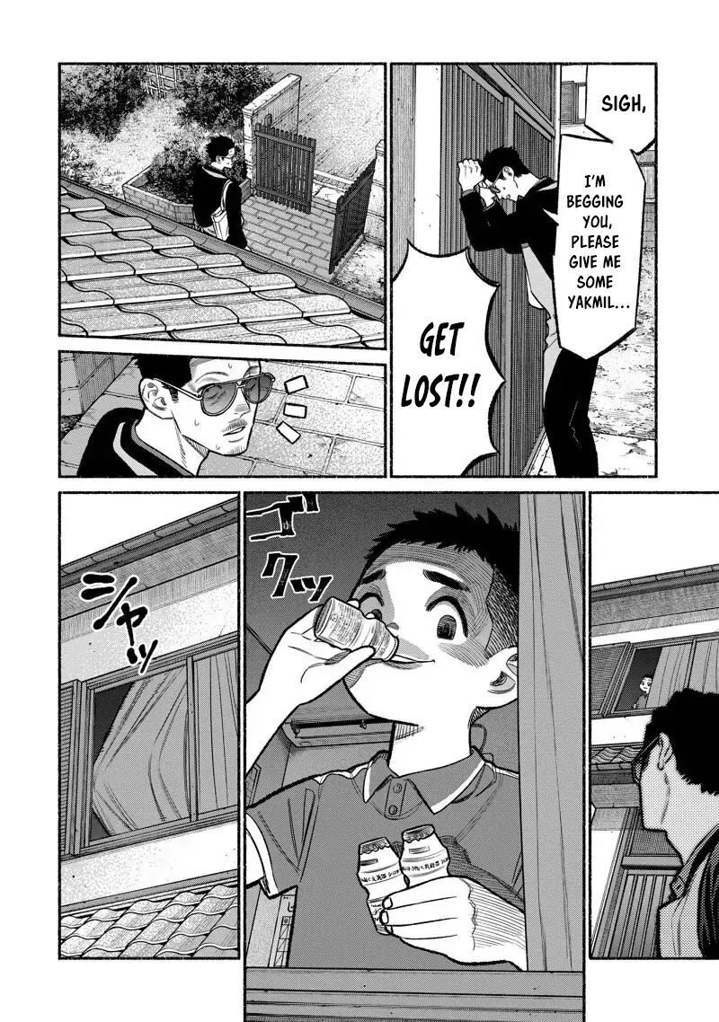 Gokushufudou The Way Of The House Husband 97 8