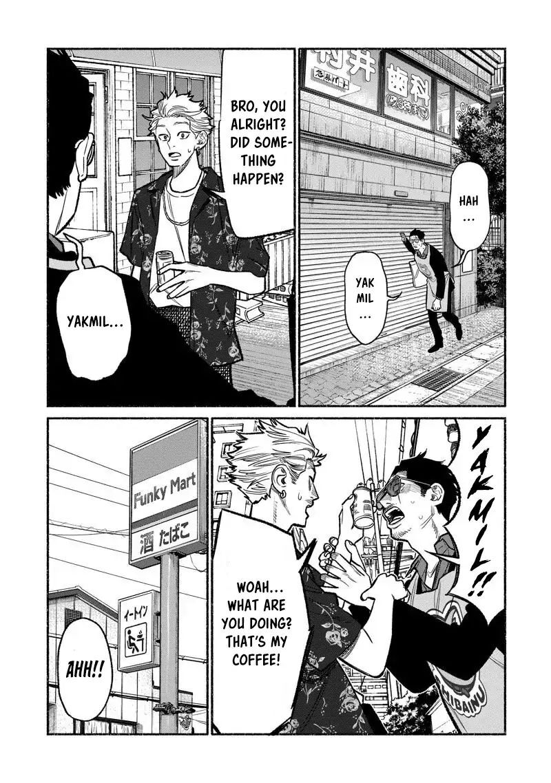 Gokushufudou The Way Of The House Husband 97 9