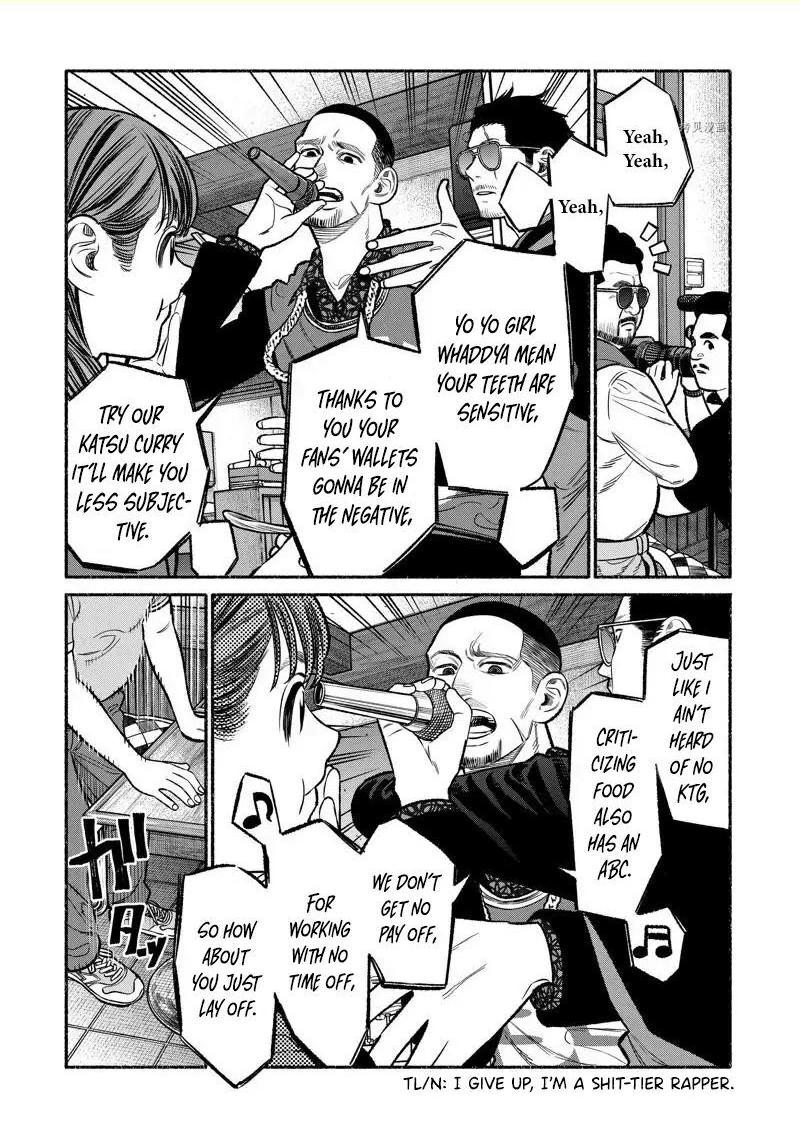 Gokushufudou The Way Of The House Husband 99 10