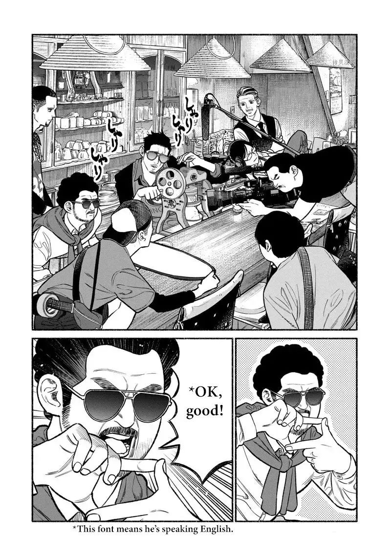 Gokushufudou The Way Of The House Husband 99 6