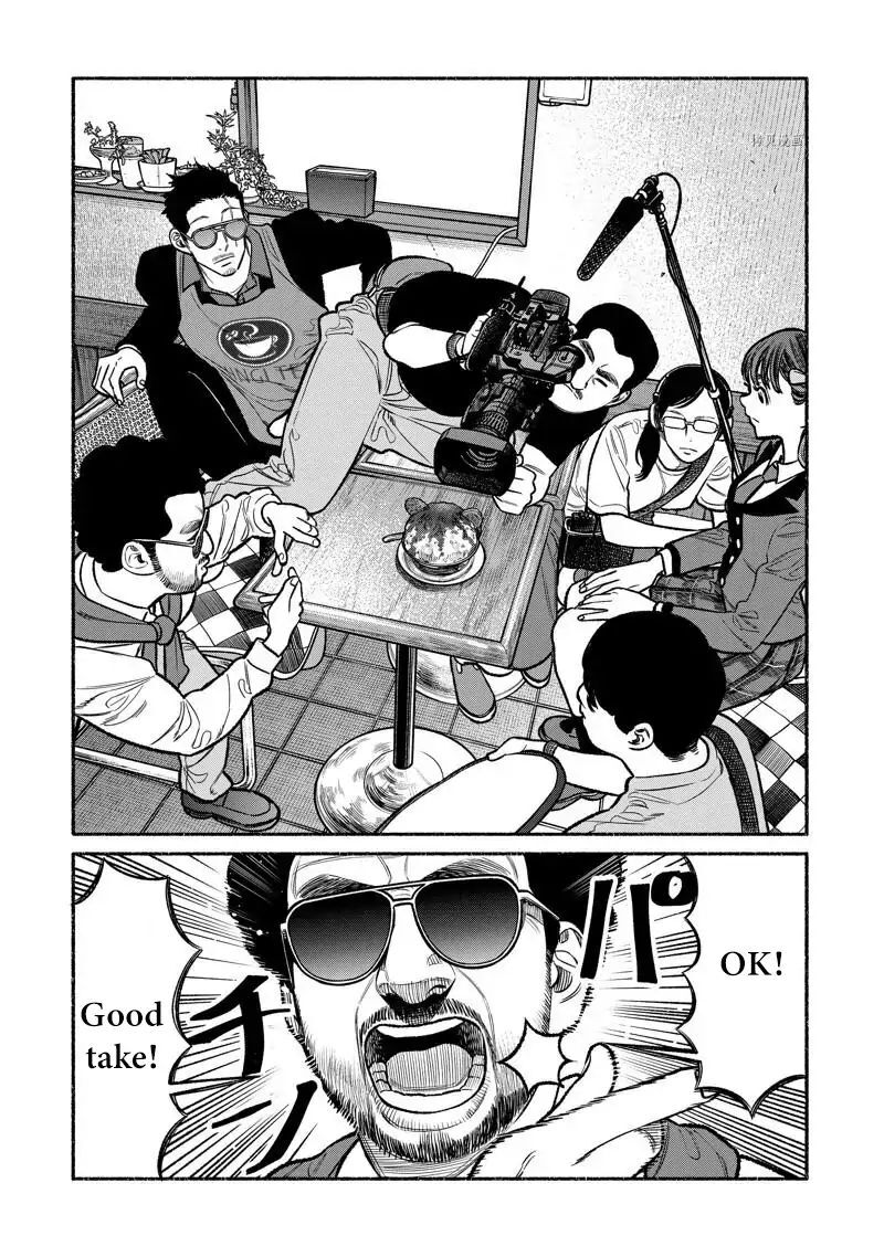 Gokushufudou The Way Of The House Husband 99 8