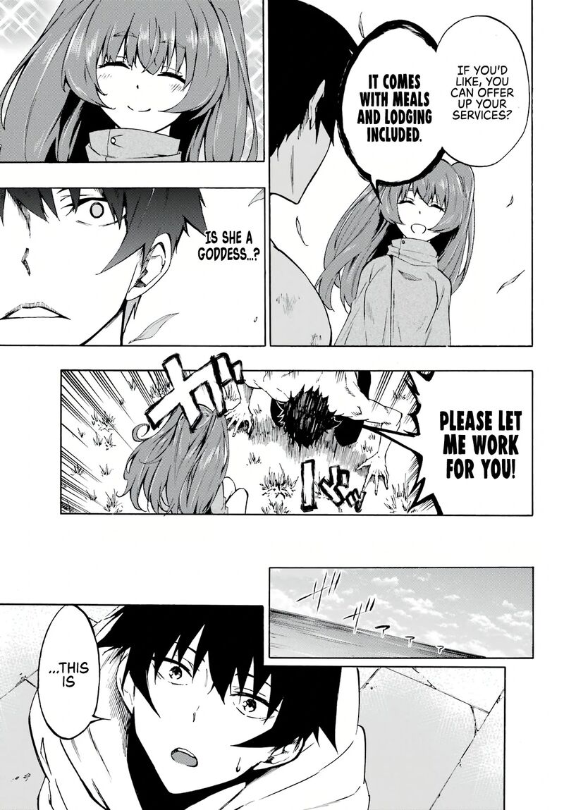 Gokusotsu Kraken 1 12