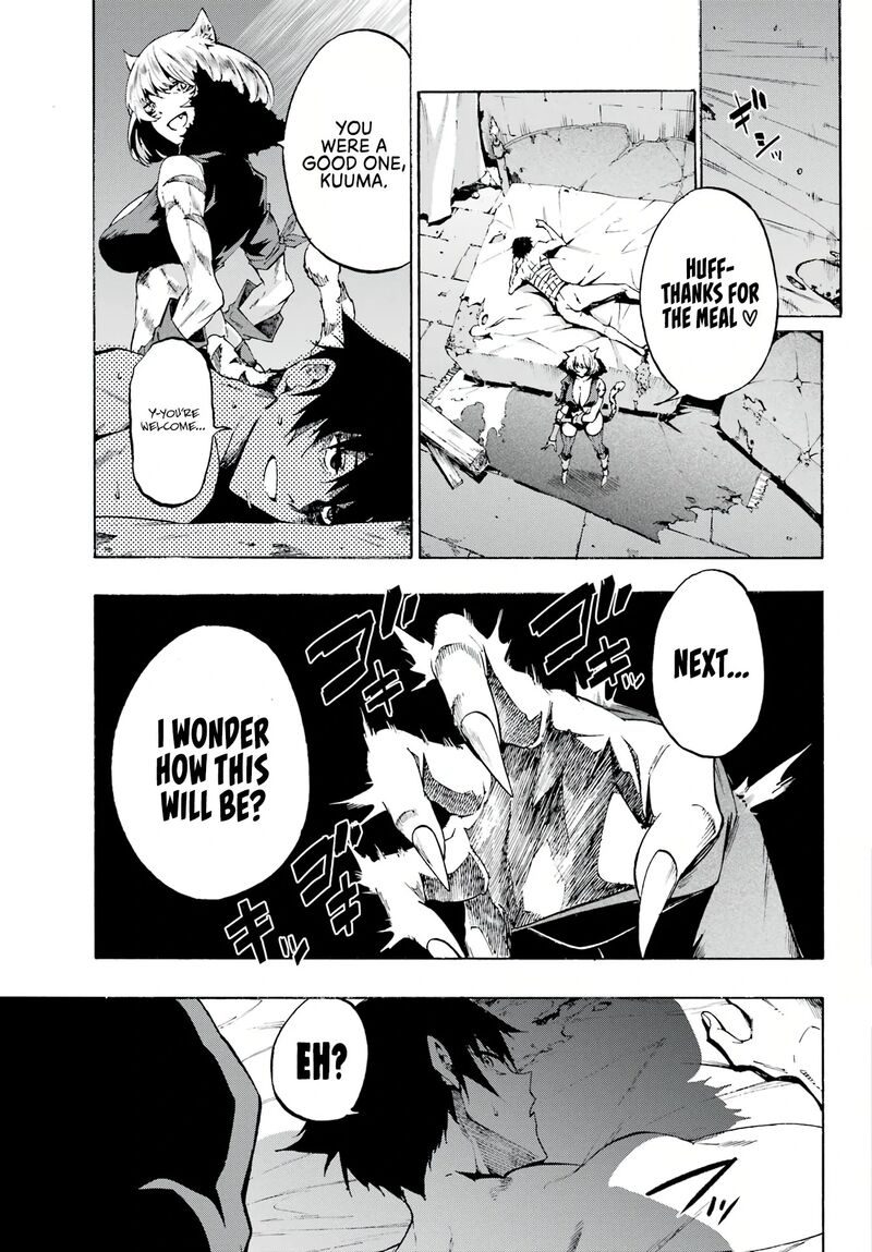 Gokusotsu Kraken 1 26