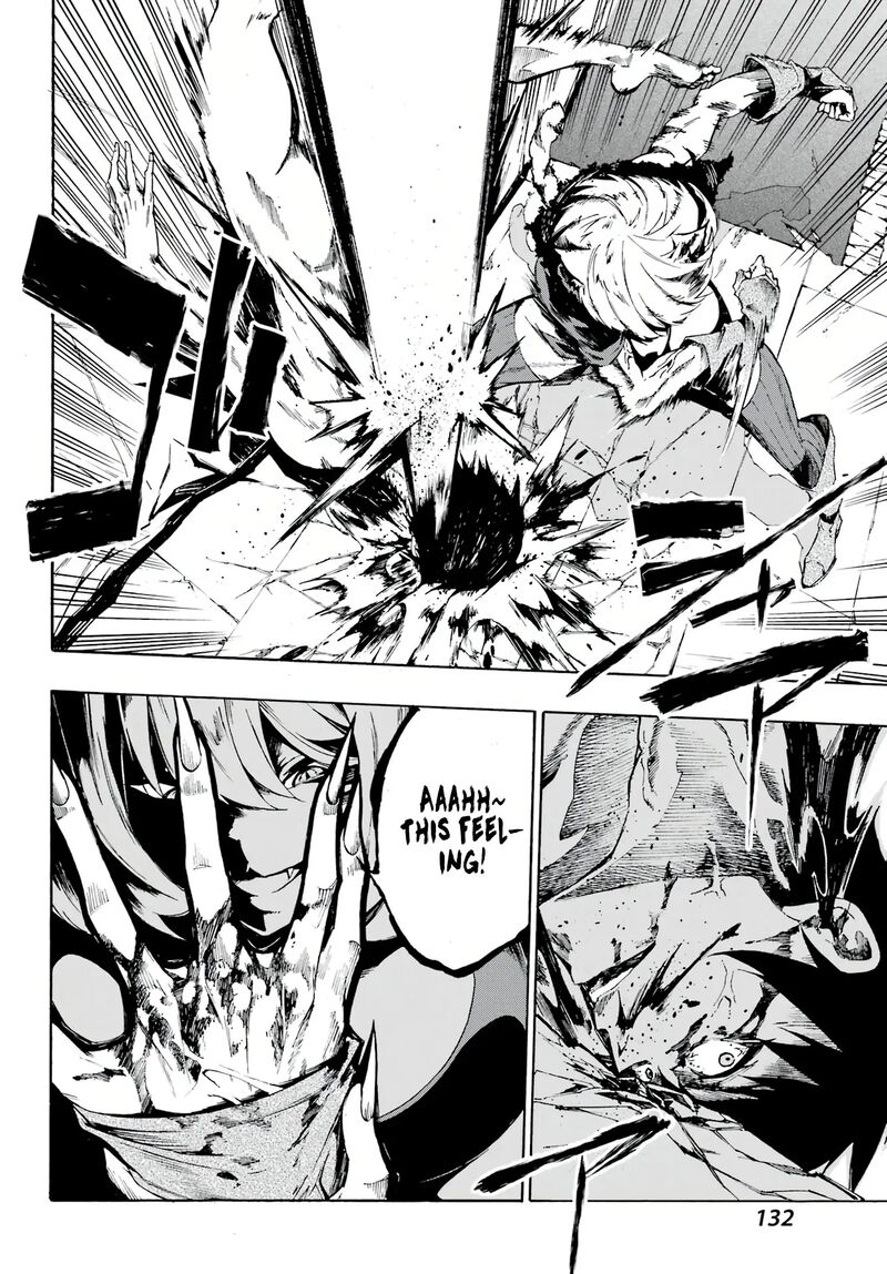 Gokusotsu Kraken 1 27