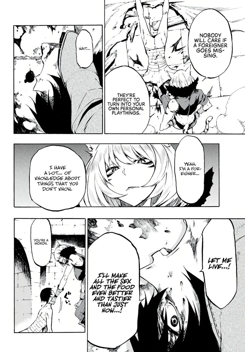 Gokusotsu Kraken 1 31