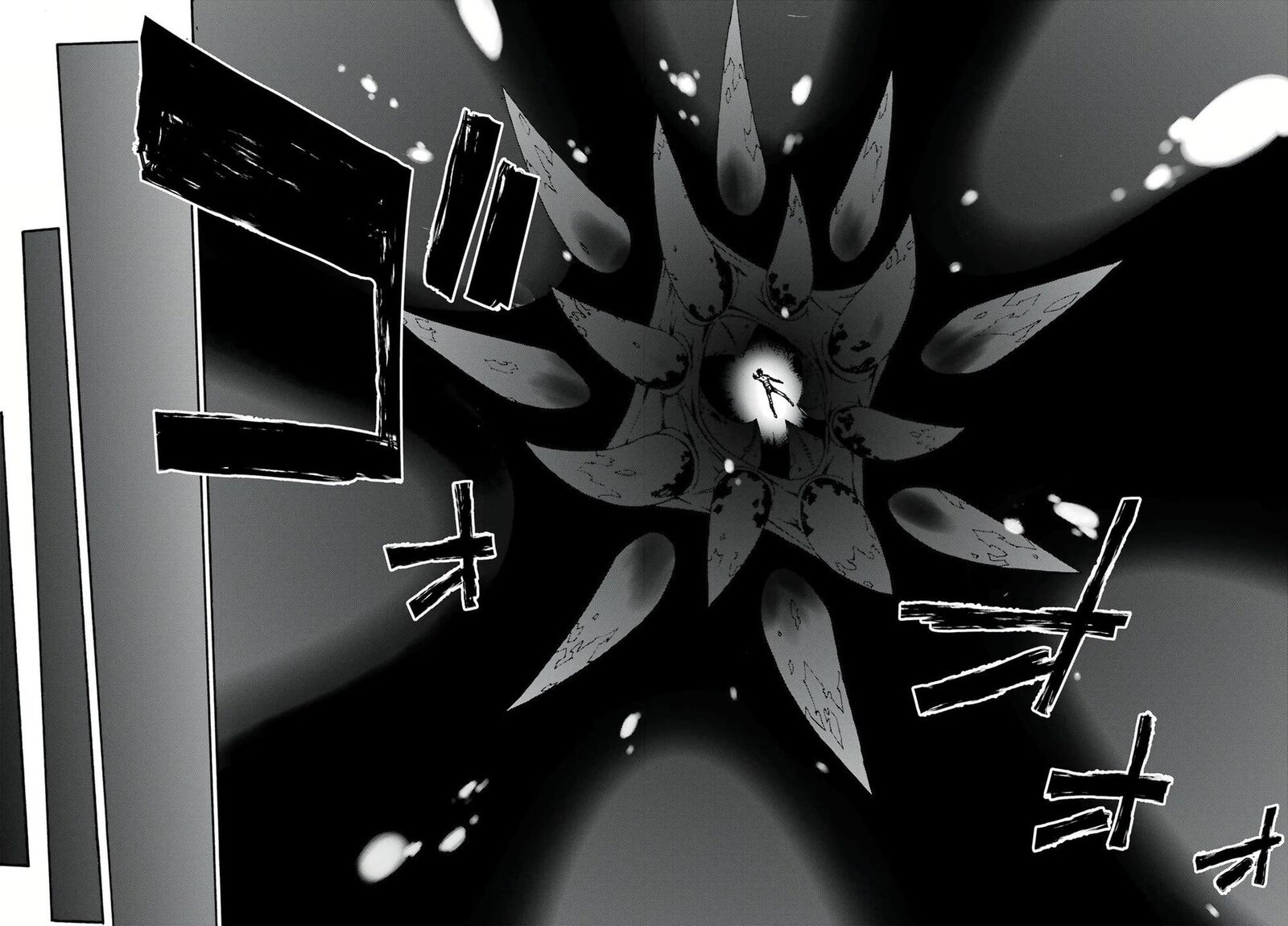 Gokusotsu Kraken 1 37
